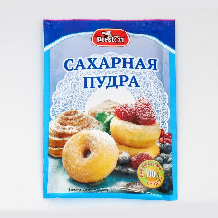 Сахарная пудра Ozon