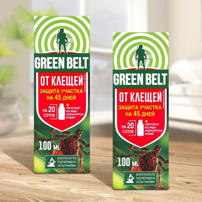 Green belt защита от клещей. Green Belt от клещей. Грин Бэлт от клещей. Концентрат для защиты участка от клещей 100 мл. ,Средство от клещей для обработки Green Belt.