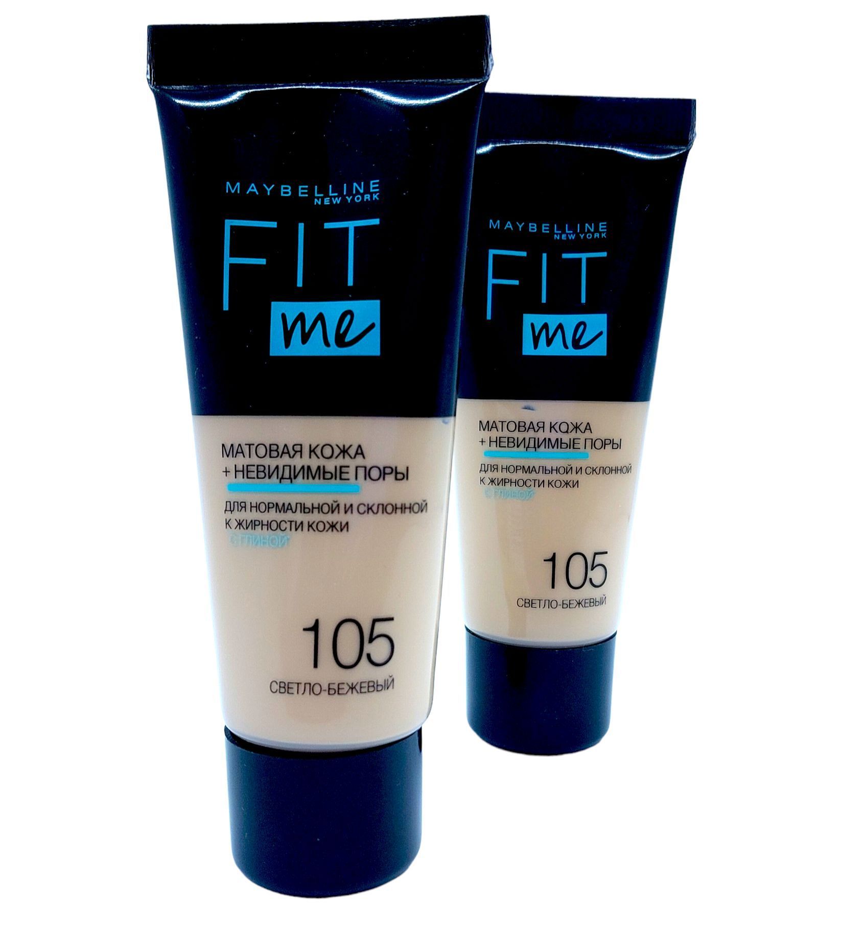 Fit Me 12 Купить