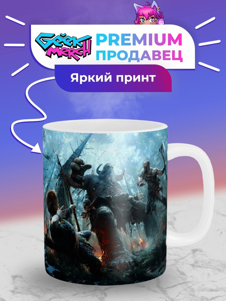 &quot;Geek Merch&quot; подготовила коллекцию кружек по любимой игре специал...