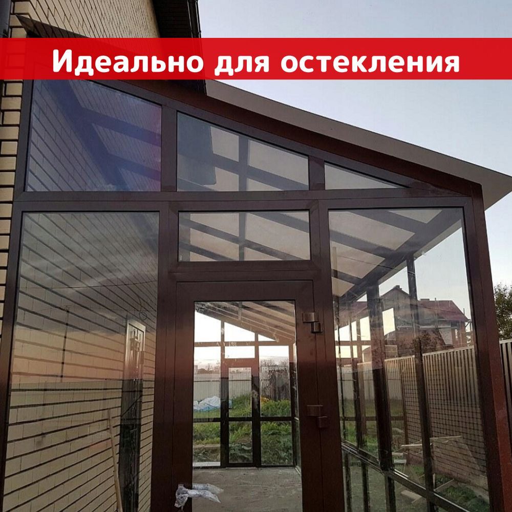 Уникумпласт кушелевская дорога 16. Уникумпласт. орел уникумпласт.