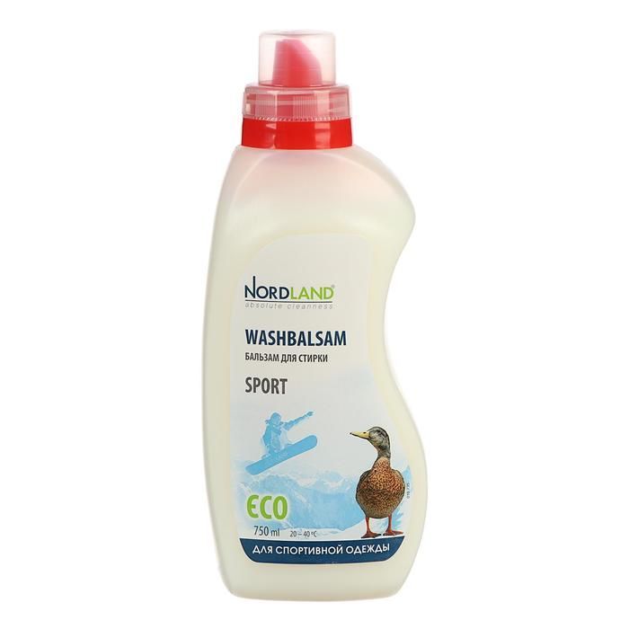Бальзам nordland для спортивной одежды. Бальзам для стирки Nordland для шерсти и шелка, 750 мл.. Нордланд бальзам для стирки спортивной одежды. Для стирки универсальный 750мл Nordland. Бальзам для стирки Nordland для деликатных тканей.