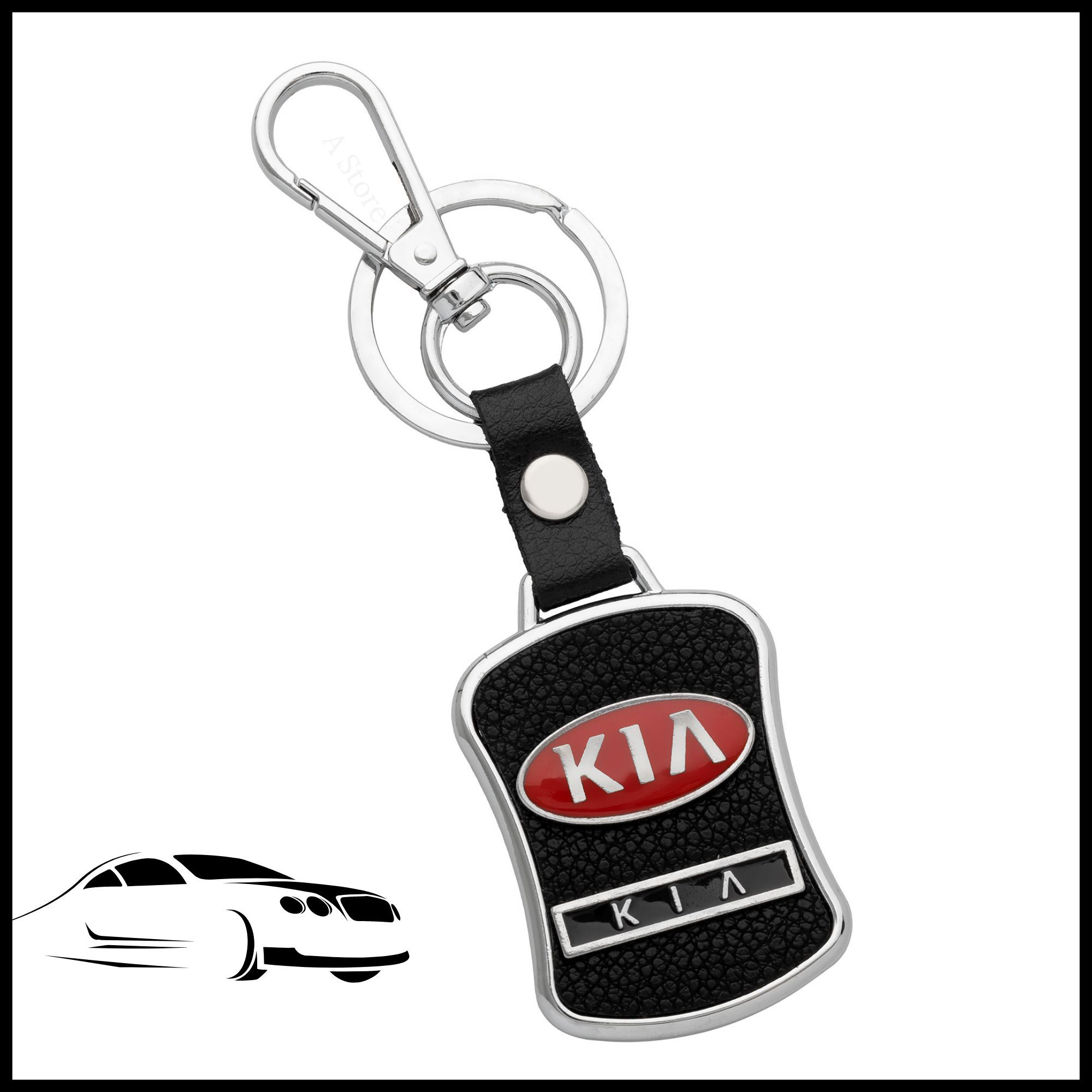 Брелок для ключей автомобиля KIA (Киа)