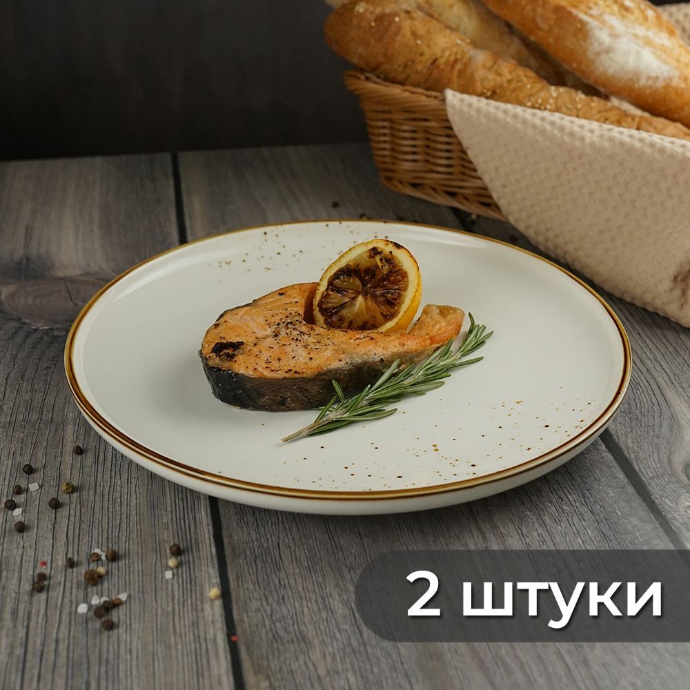 Тарелка P.L. Proff Cuisine, Фарфор, диаметр 28 см - купить по низким цене в  интернет-магазине OZON (1019882539)