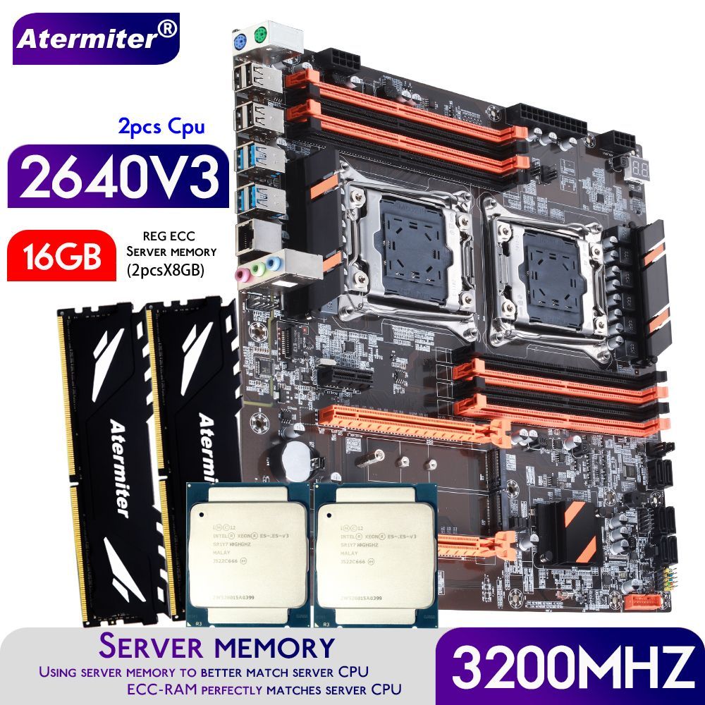 Atermiter x99 2670 v3. Atermiter Dual x99.