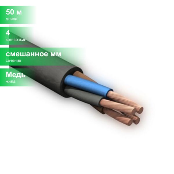 Кгтп расшифровка