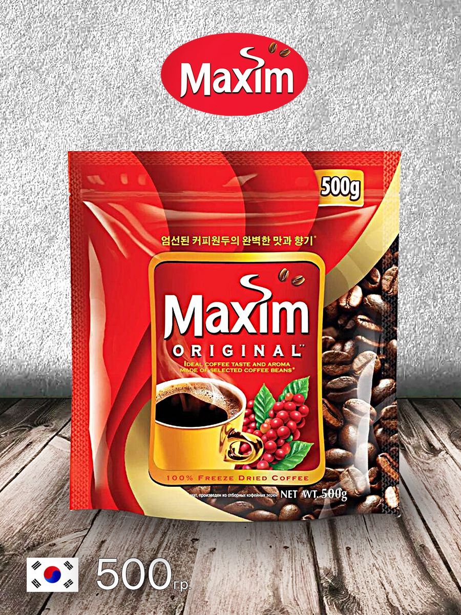 Растворимый кофе maxim. Растворимый кофе maxim