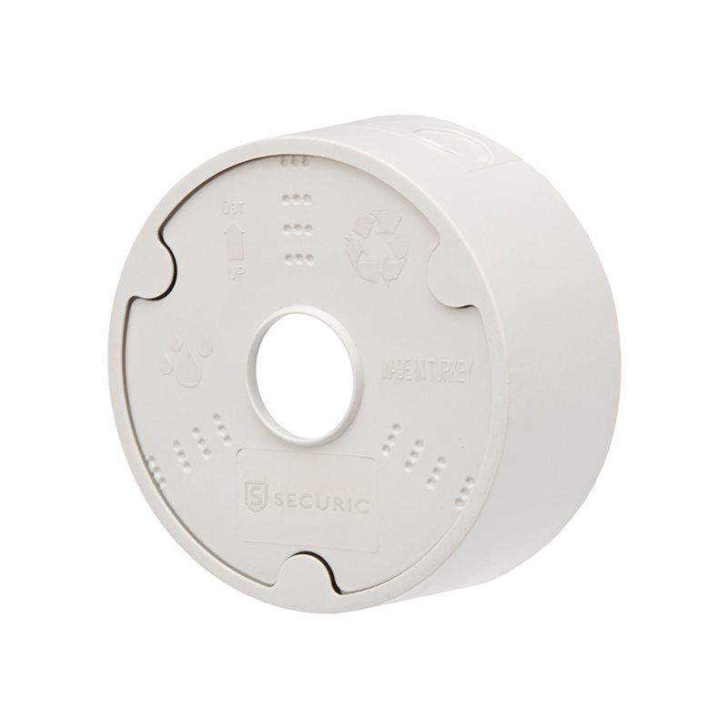 Коробка монтажная для камер видеонаблюдения REXANT 120х50 мм