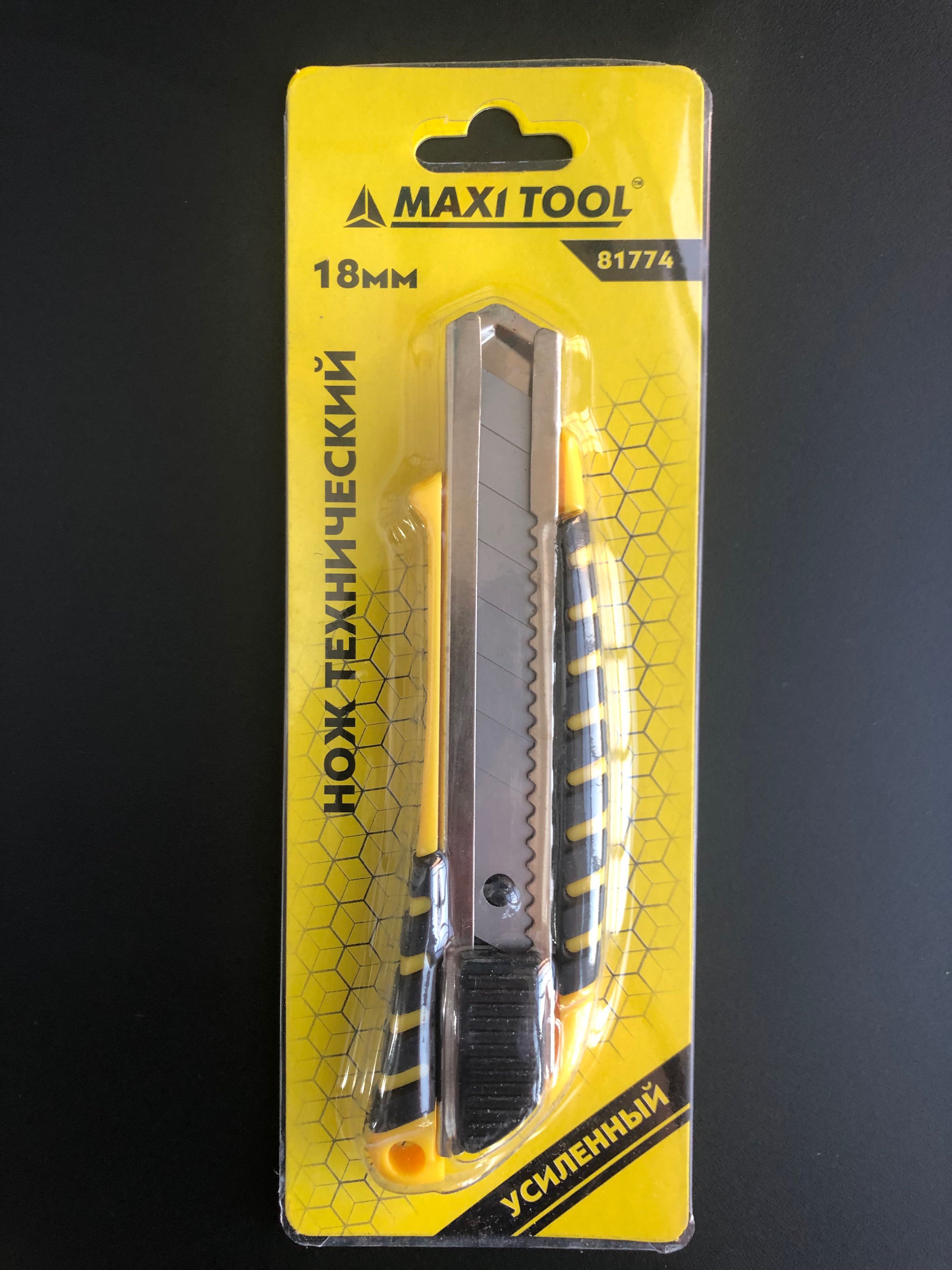 Maxi tool. Нож технический 18 мм усиленный. Maxi Tool инструмент. Нож технич. 18*100*0,5мм пласт+усил.метал.направл. 81774 MAXITOOL.