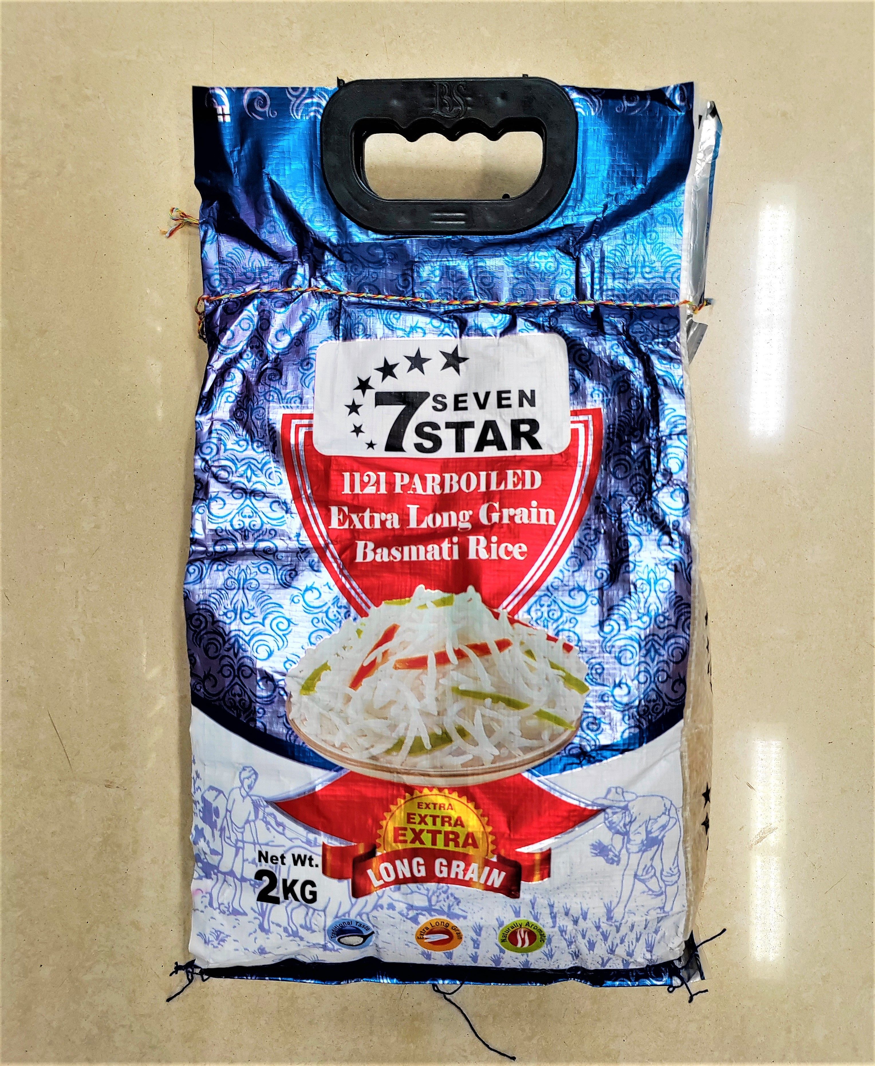 Рис басмати 7 Star Extra Long, Пакистан, 2 кг