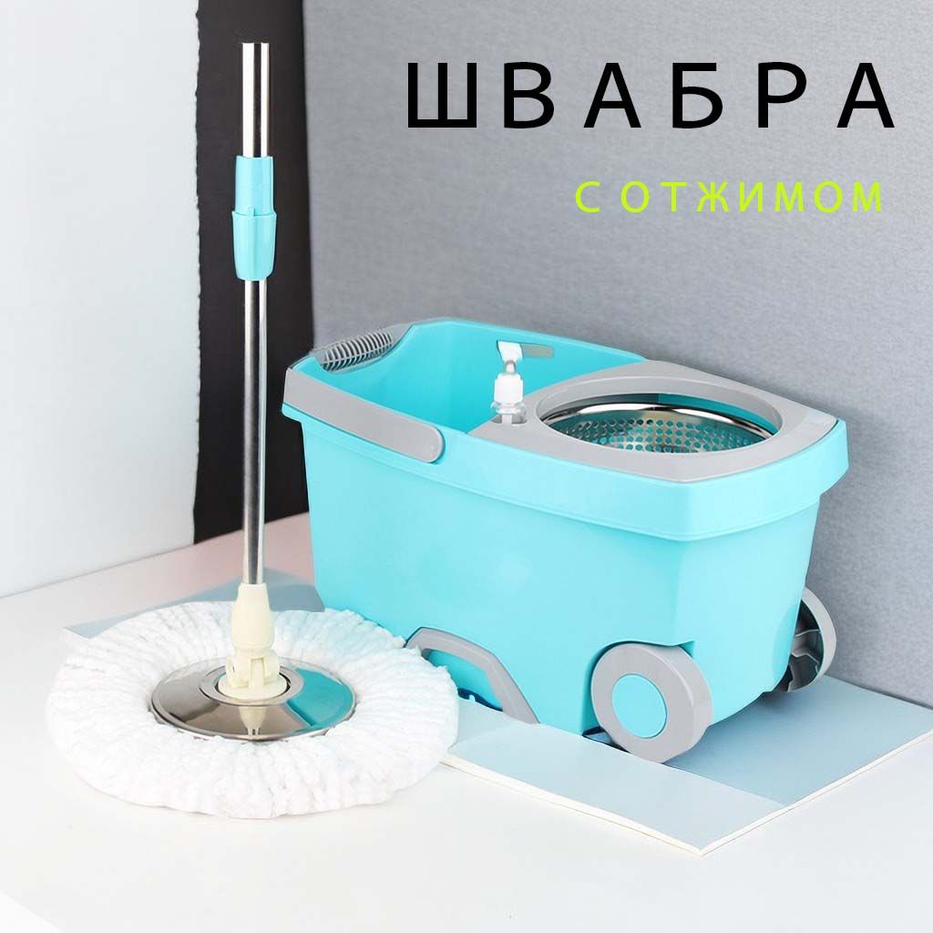 Сух раз их