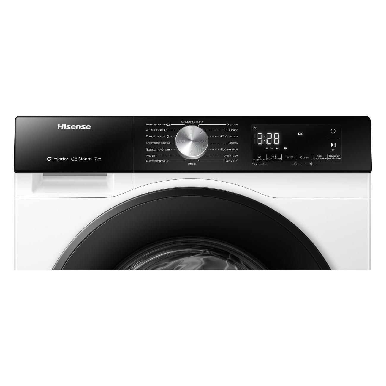 Стиральная машина Hisense WF3S7021BW, белый, прозрачный - купить по  выгодной цене в интернет-магазине OZON (1049623383)