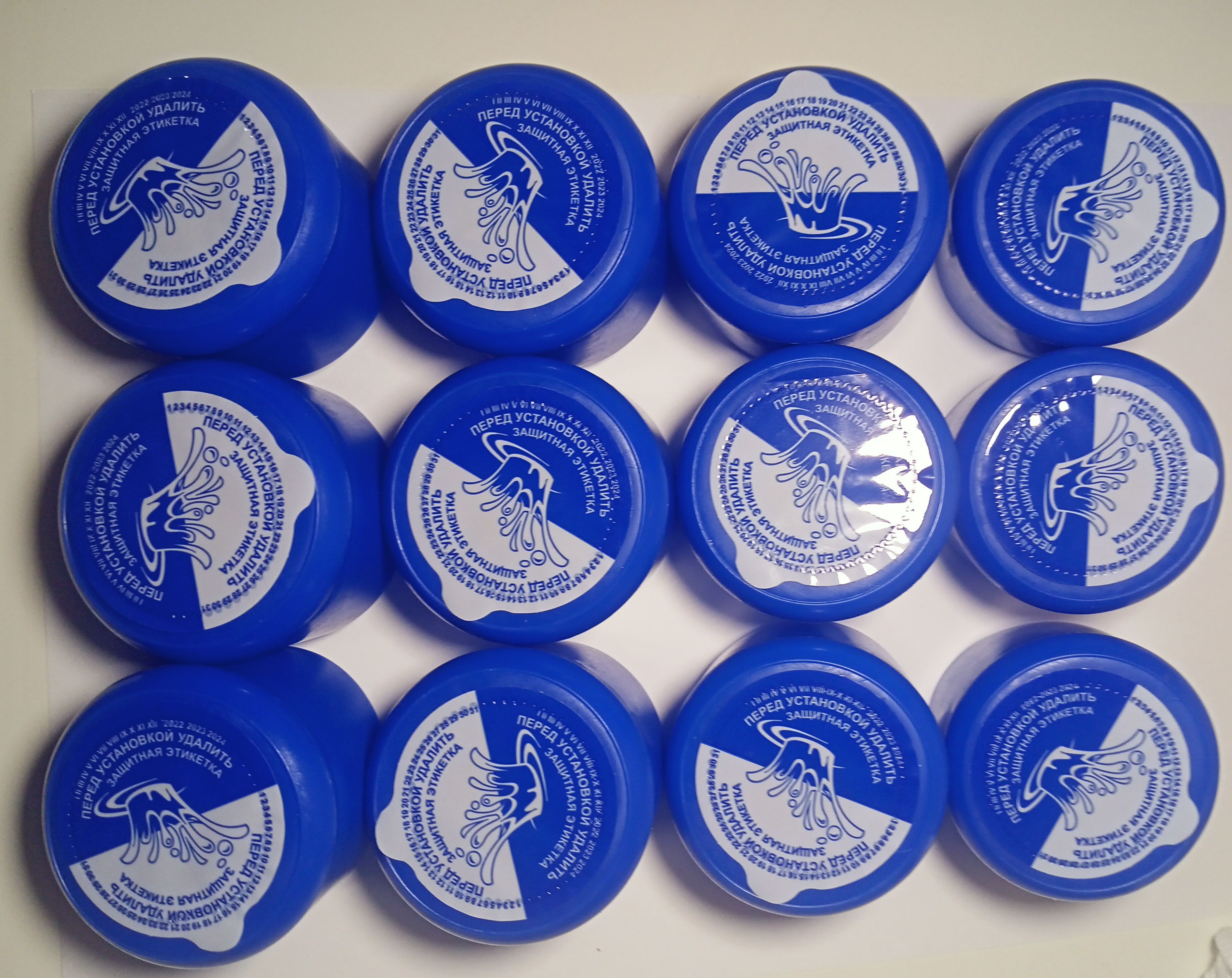 крышка для бутылки 19 л. крышка трехкомпонентная к бутыли. пробка для бутыли 19 л многоразовая. пробка крышка многоразовая для бутылей 19л. пробка дозатор 19л.