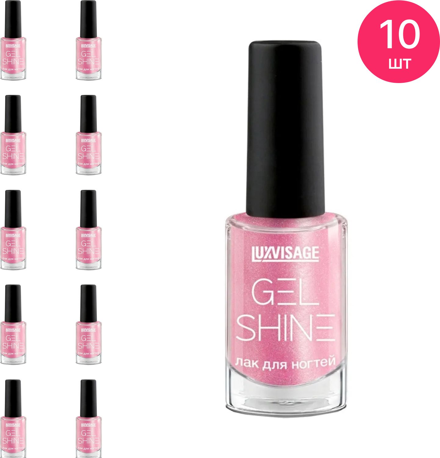 2613. Гель для бровей суперсильной фиксации luxvisage brow super fix 12h. Гель ламинатор люкс визаж. Гель ламинатор люкс визаж. Люксвмщвж гель.