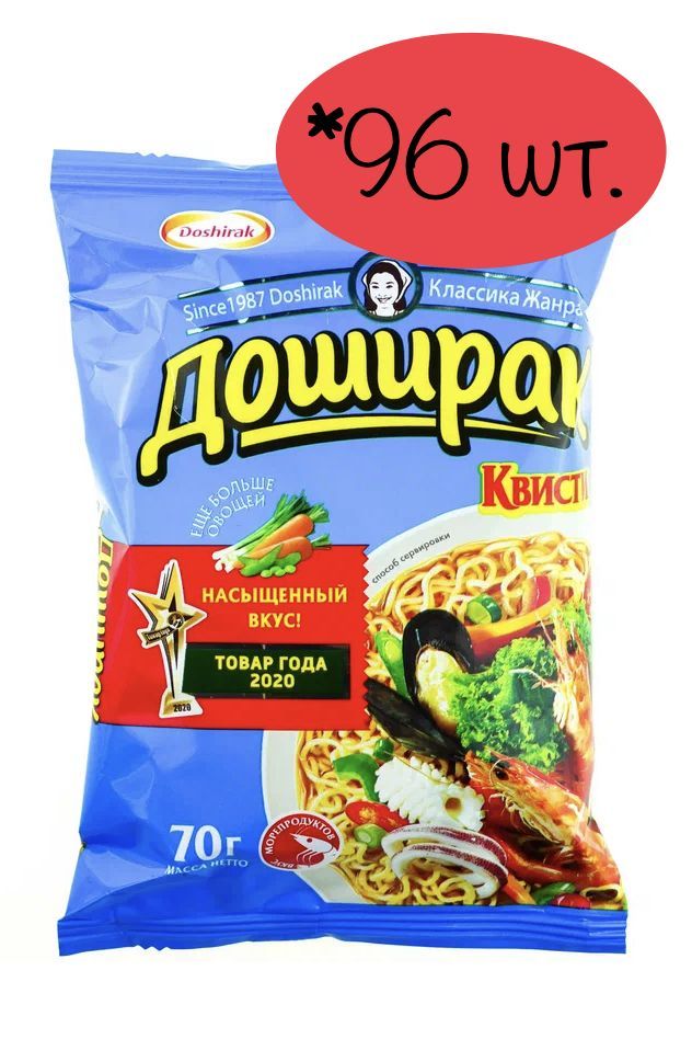 ЛапшабыстрогоприготовленияКвистиМорепродукты,70г,*96шт