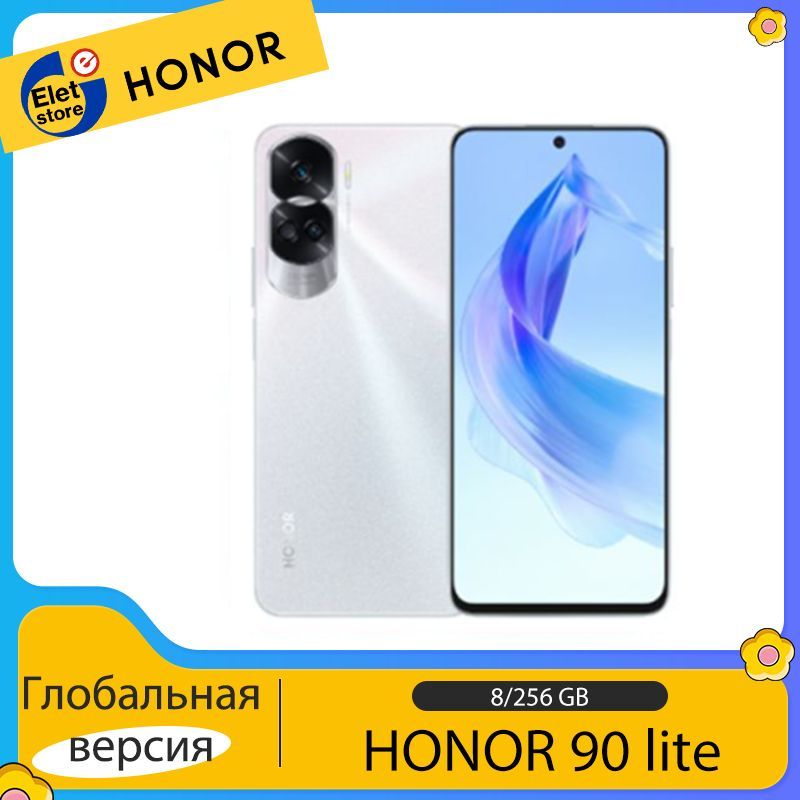 Honor 90 отзывы. Смартфон хонор 90 Лайт отзывы. Ага Honor 90 отзывы.