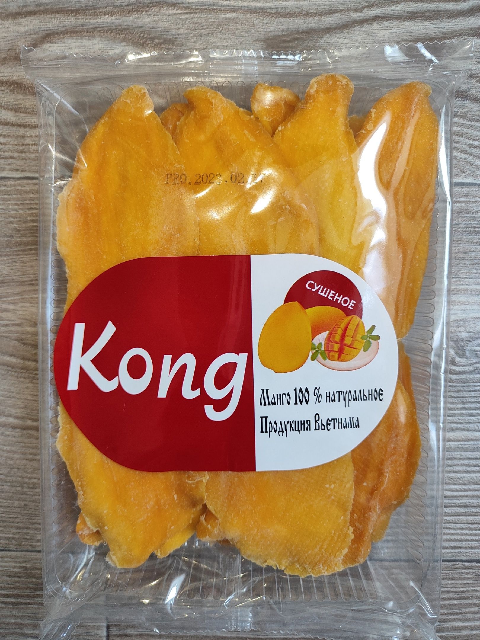 KONG <b>Манго</b> <b>сушеное</b> 500 грамм - это диетический продукт без сахара, который ...