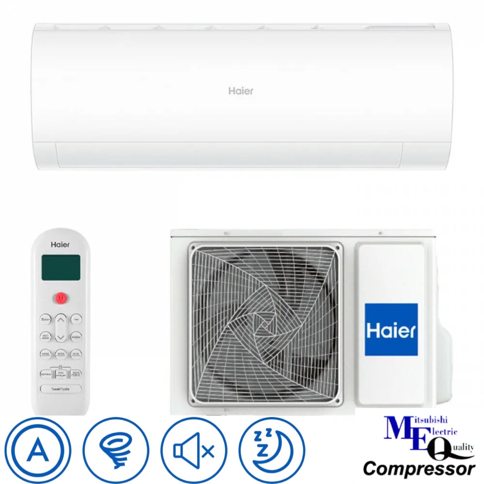 Сплит система haier. Сплит-система Hsu-18hpl103/r3. Кондиционер Haier Hsu-07hpl103/r3. Hsu-09hpl103/r3. Сплит-система настенная Haier Hsu-12hek03, on/off, 3.5/3.8, r-22.