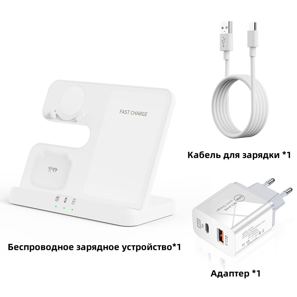 S22 ultra зарядное устройство. Samsung зарядка 25вт. Samsung ep-ta20eweugru. Samsung galaxy s21 зарядка. Зарядное устройство сетевое samsung 25вт ep-ta800nbegru type-c, черное.
