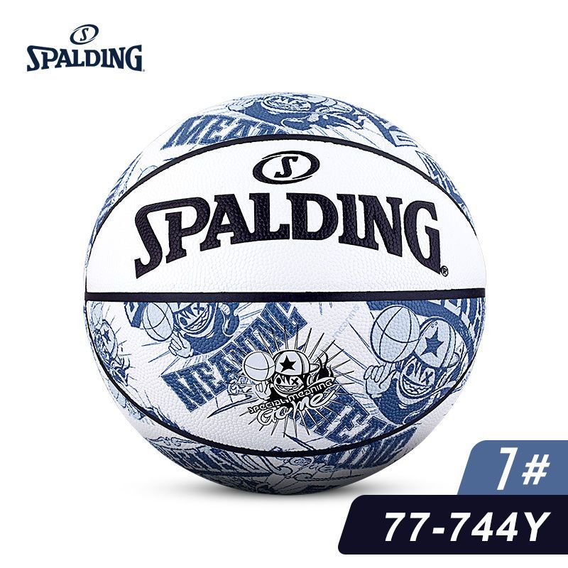 Spalding лыжи горные