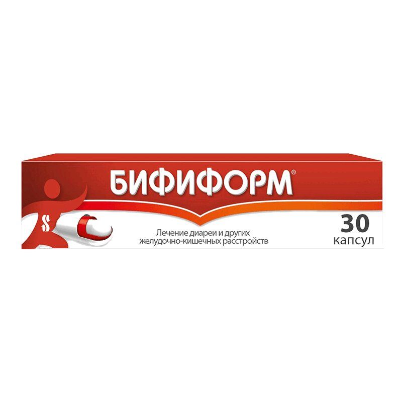 Бифиформ капсулы 30шт