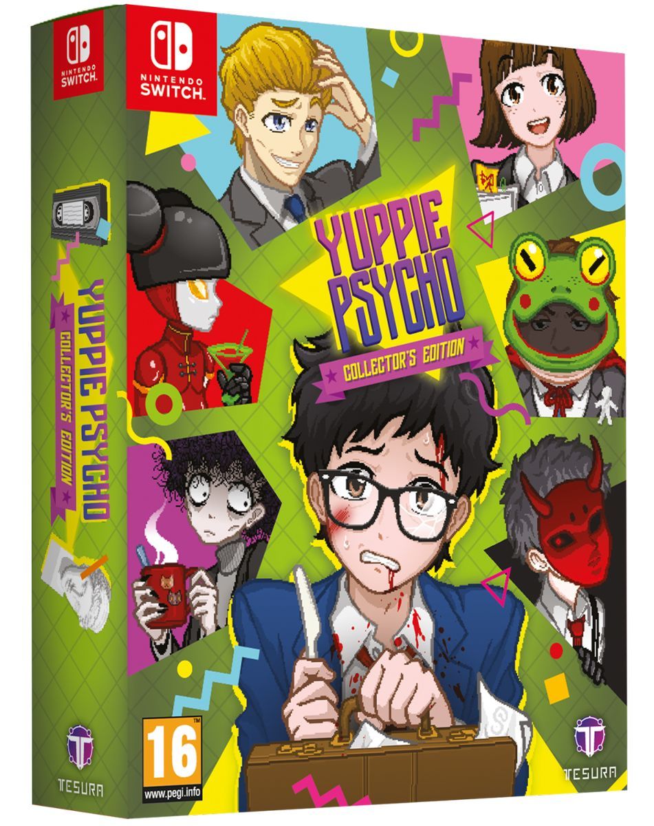 Yuppie psycho 3 этаж комната охраны