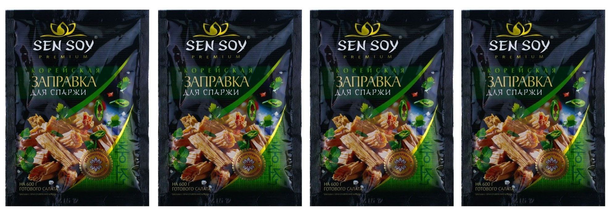 Набор sen soy premium для суши 394г фото 113