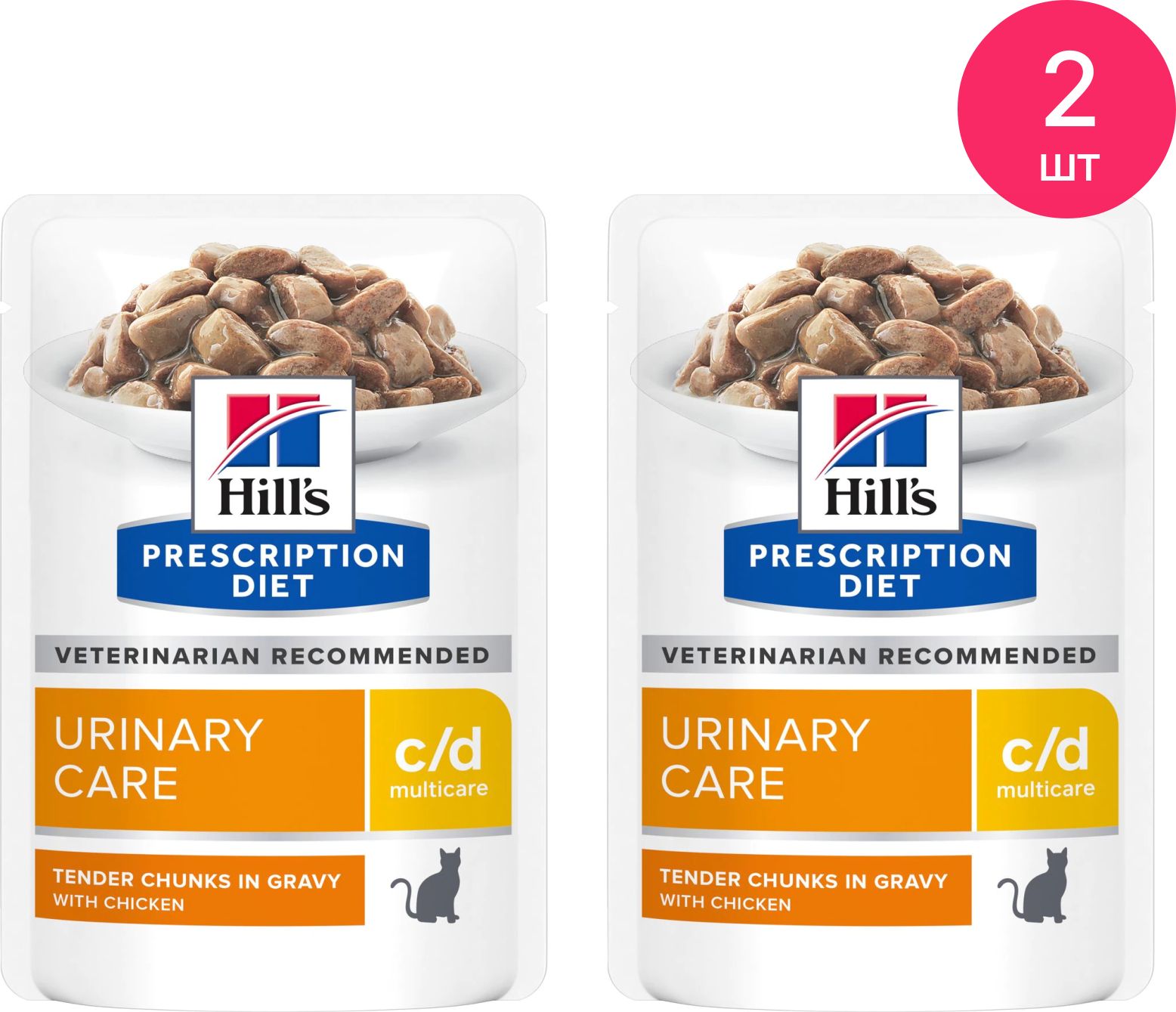 Корм hills urinary care c d. Хиллс Уринари влажный для кошек. Уринари Care Хиллс влажный. Hill's Prescription Diet s/d Urinary Care отзыв.