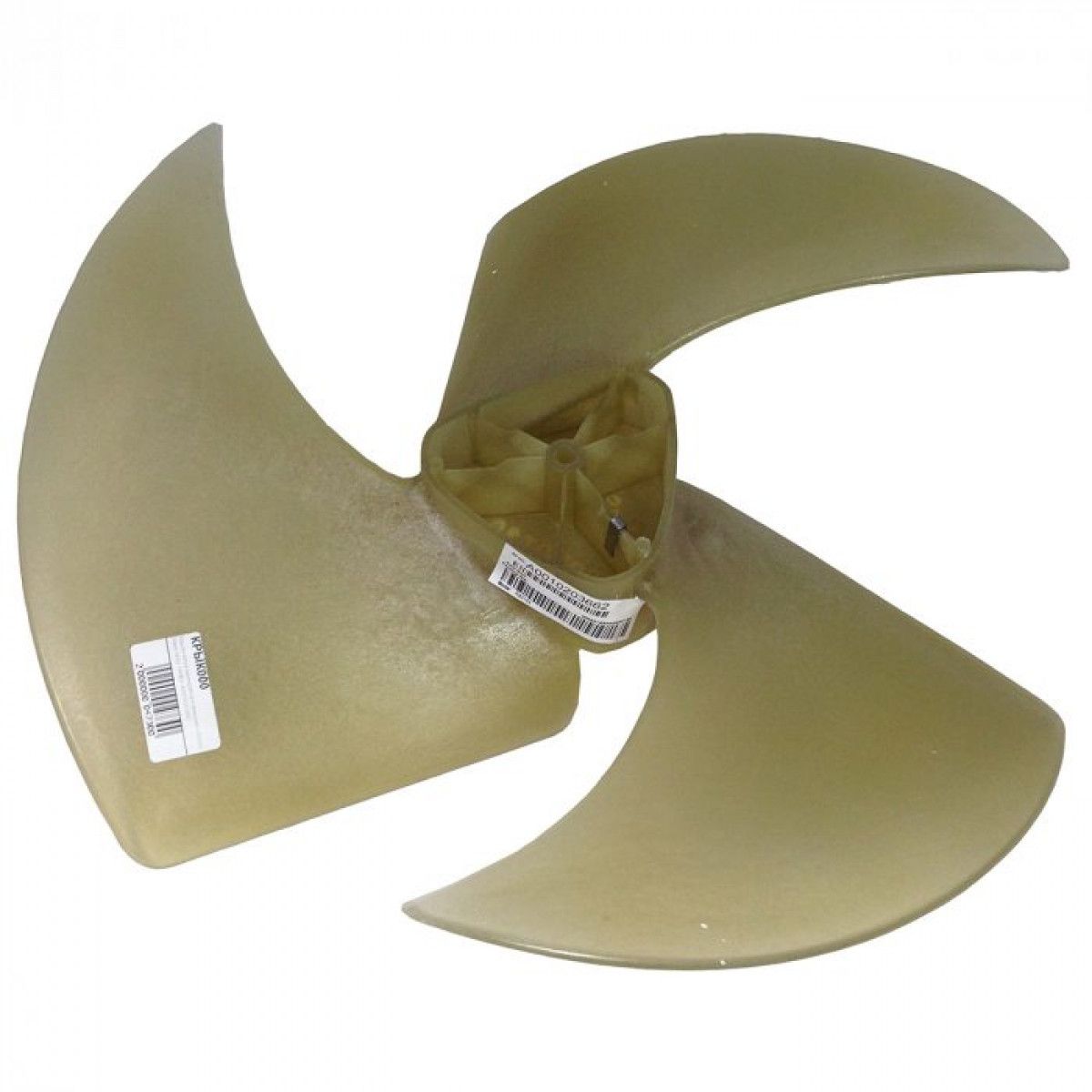 Крыльчатка Внешнего Блока Кондиционера Купить Во Владивостоке