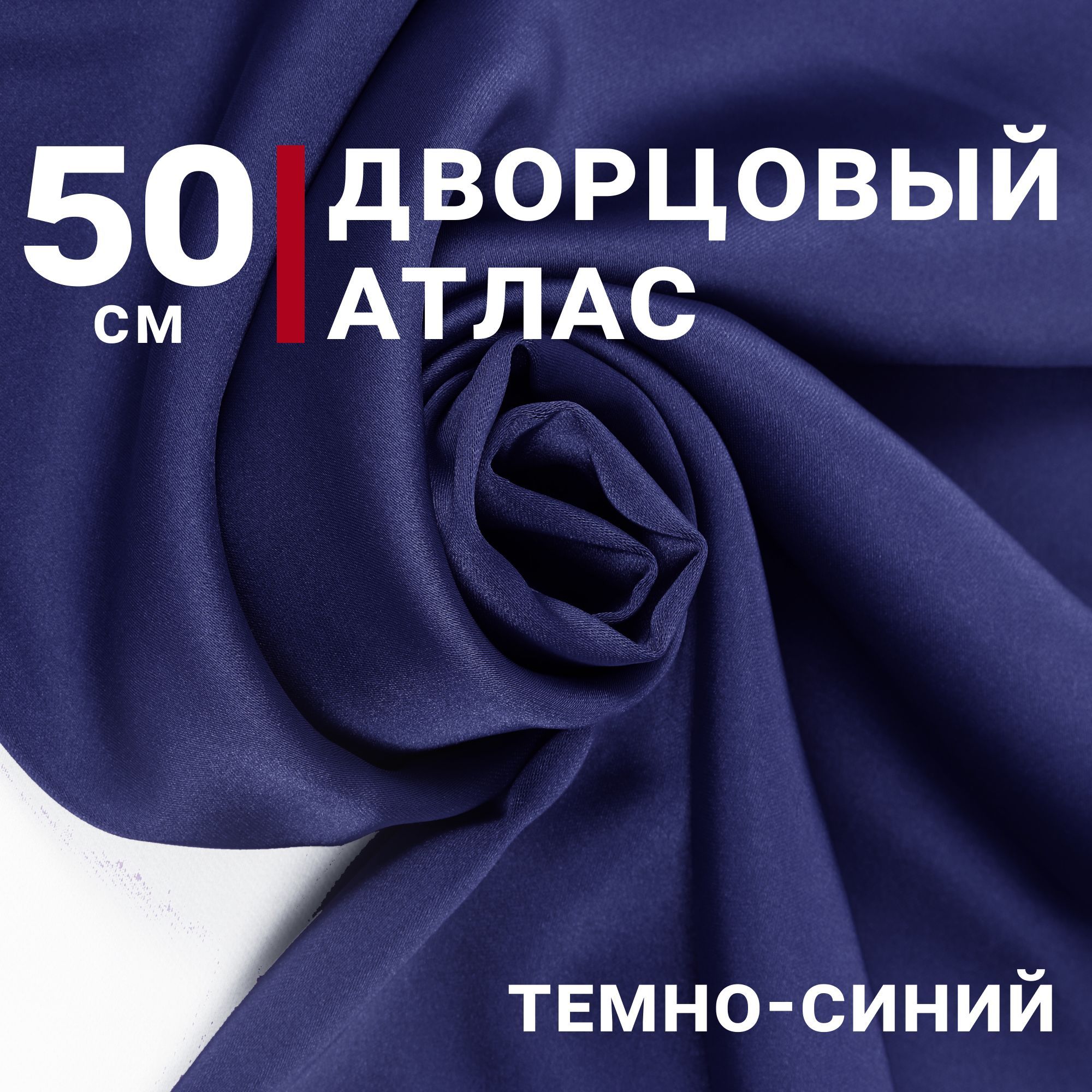 Ткань Оксфорд 600. Оксфорд 600 водоотталкивающая. Рапорт ткани под лен. Тенты из ткани Оксфорд отзывы покупателей.