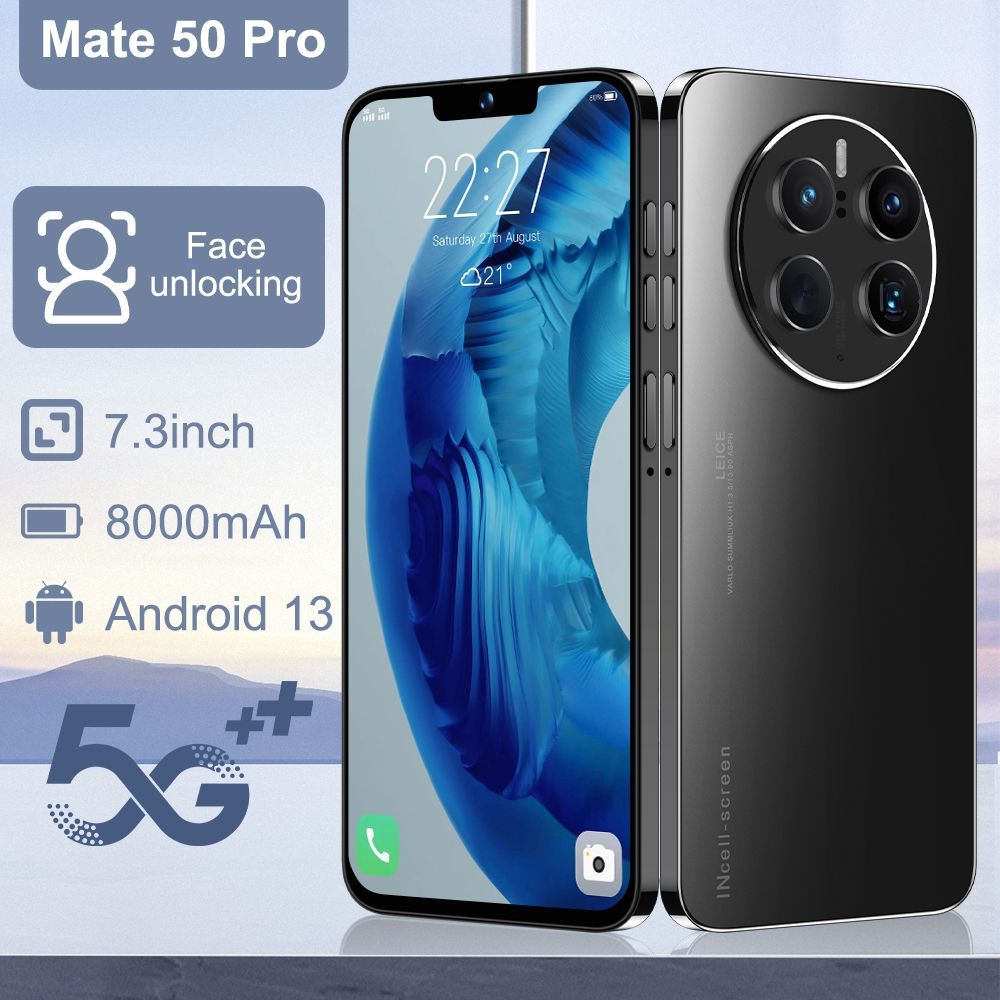 Mate 50 pro