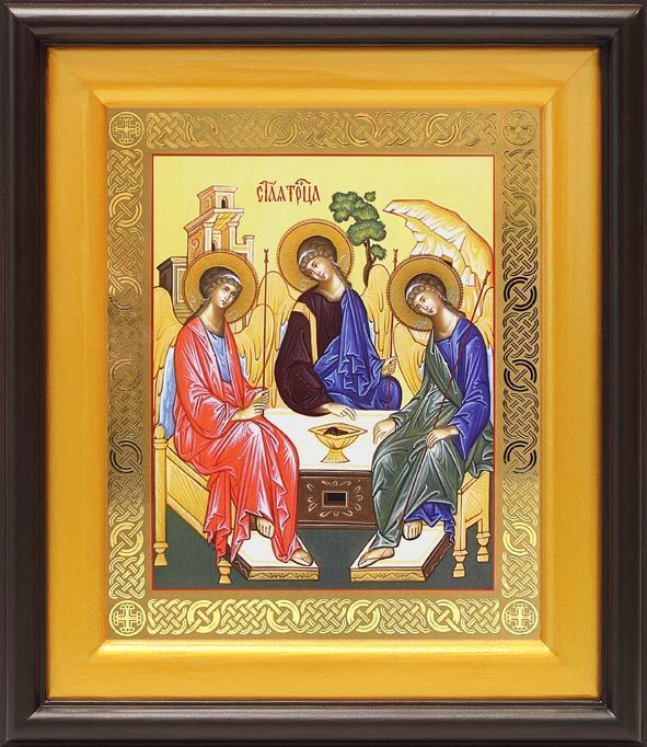 Святая троица арт. Икона троица с авраамом и саррой. Икона святой троицы рублева. Старообрядческая икона троица сызрань. Святая троица с человеком.