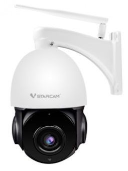 CS66Q-X18 VStarcam уличная поворотная Wi-Fi видеокамера 4.0 Мп, 18x оптический зум