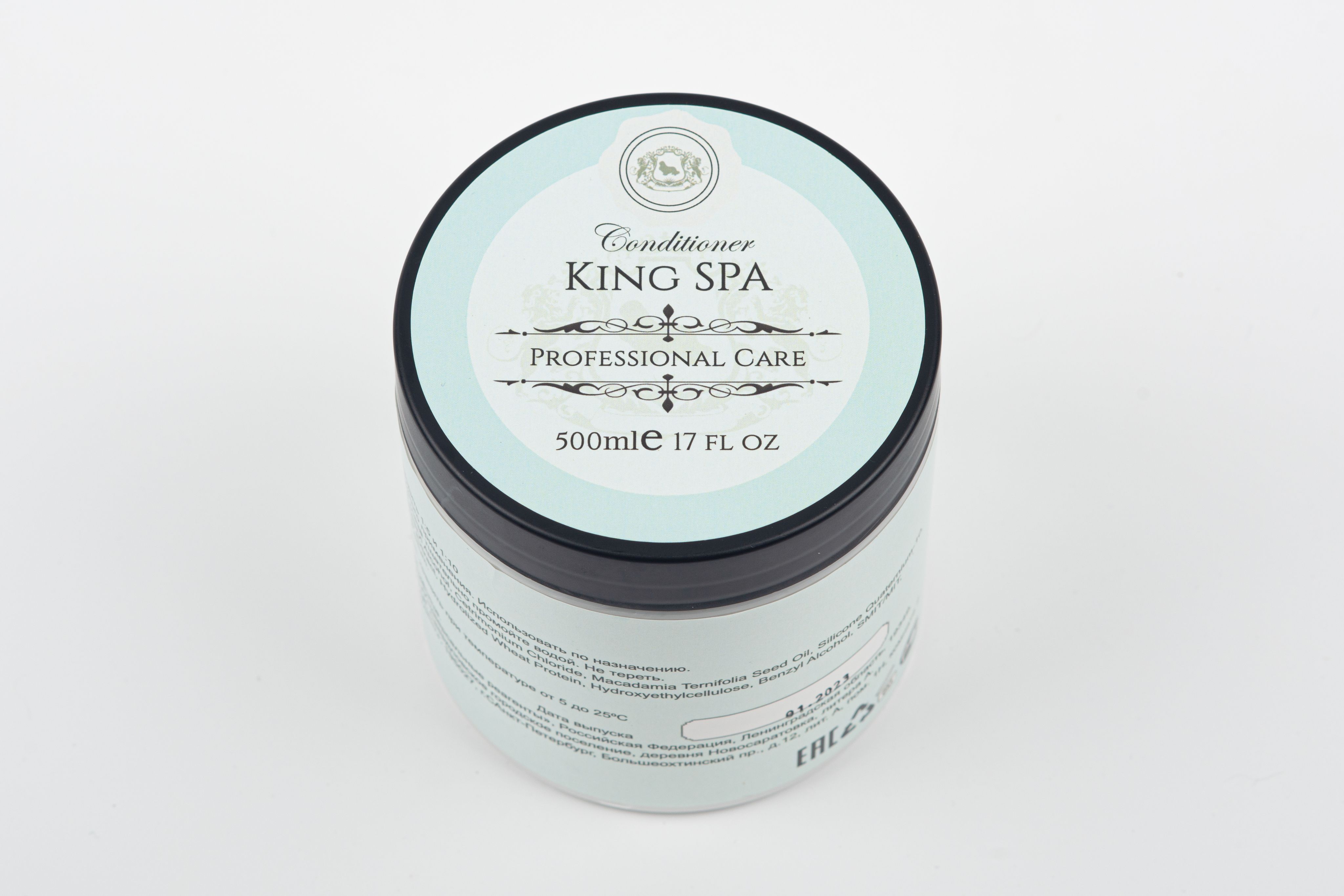 King spa. Маска для лица золото Кхади. Khadi Herbal Day Cream. Khadi natural убтан для лица против морщин Anti Wrinkle. Маска-убтан для лица Кхади натурал.