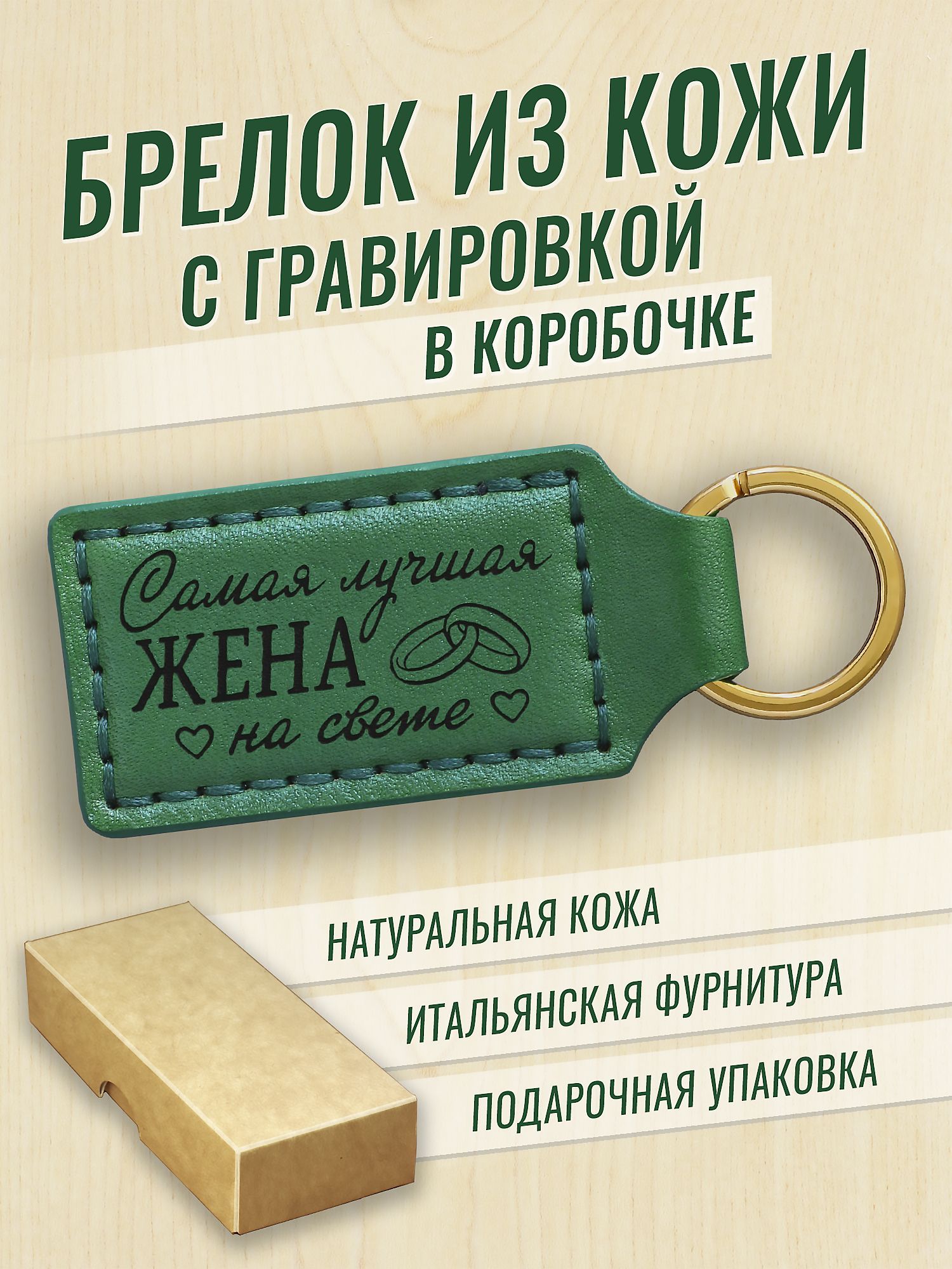 Почему от золота чернеет кожа: 8 причин и 3 варианта решения проблемы