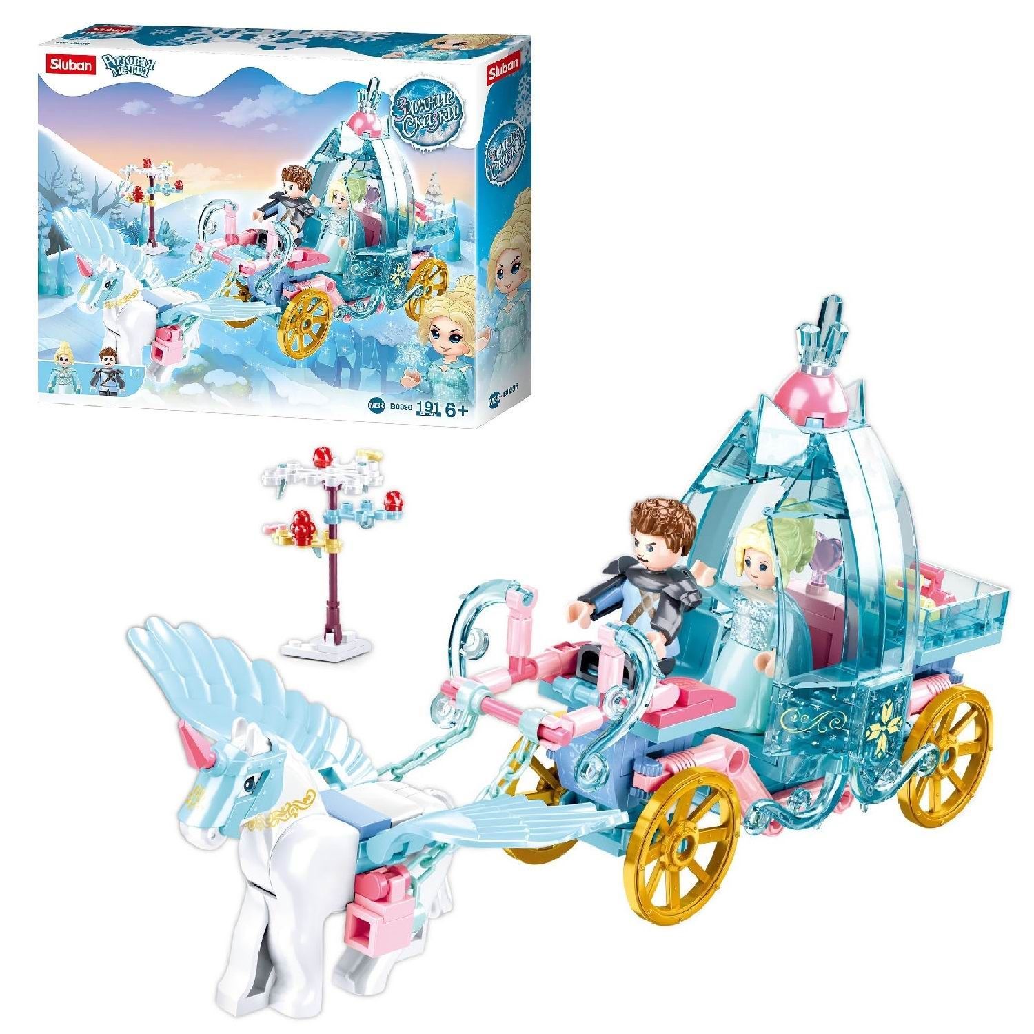 Игрушка карета 1108026 Princess Carriage