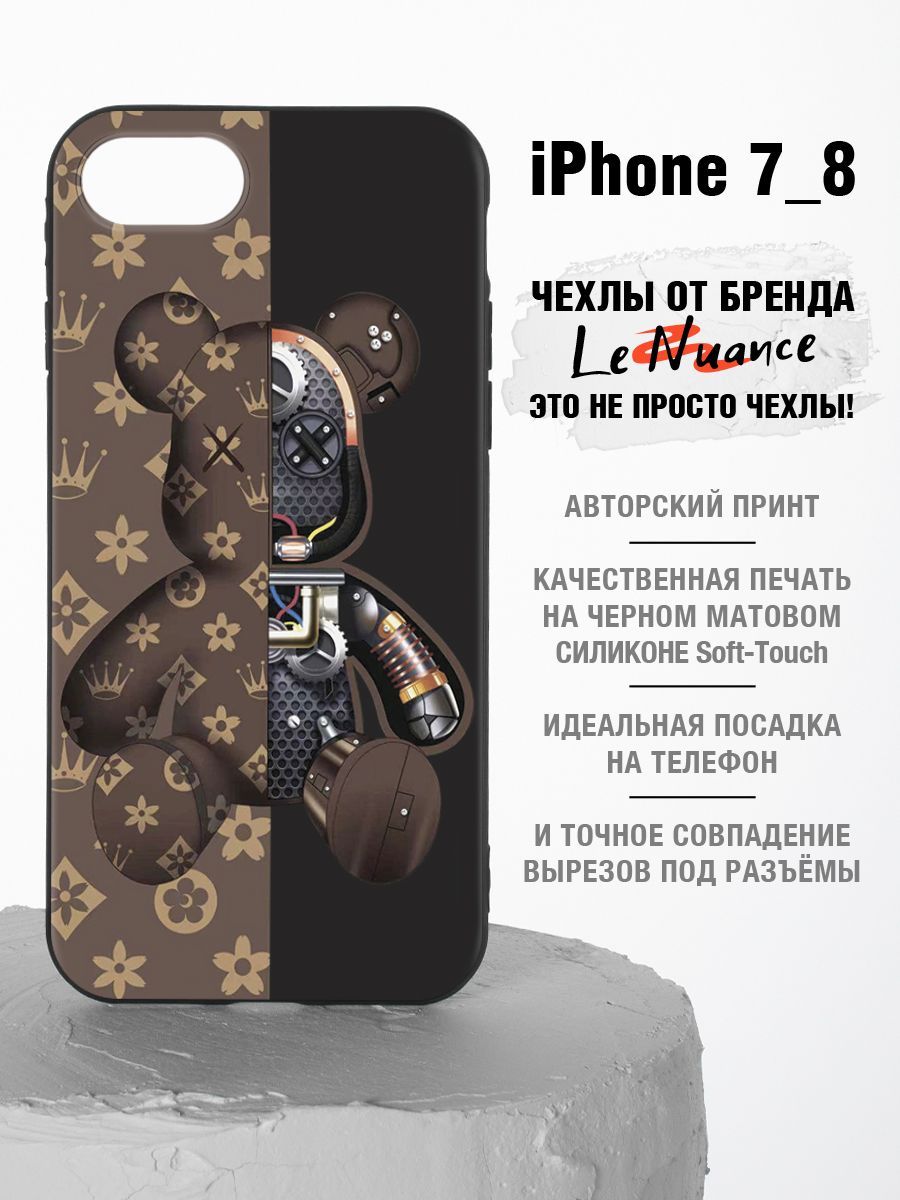 Защитный чехол на iPhone 7 с принтом, чехол на на iPhone8 с рисунком,  матовый, черный - купить с доставкой по выгодным ценам в интернет-магазине  OZON (724855189)