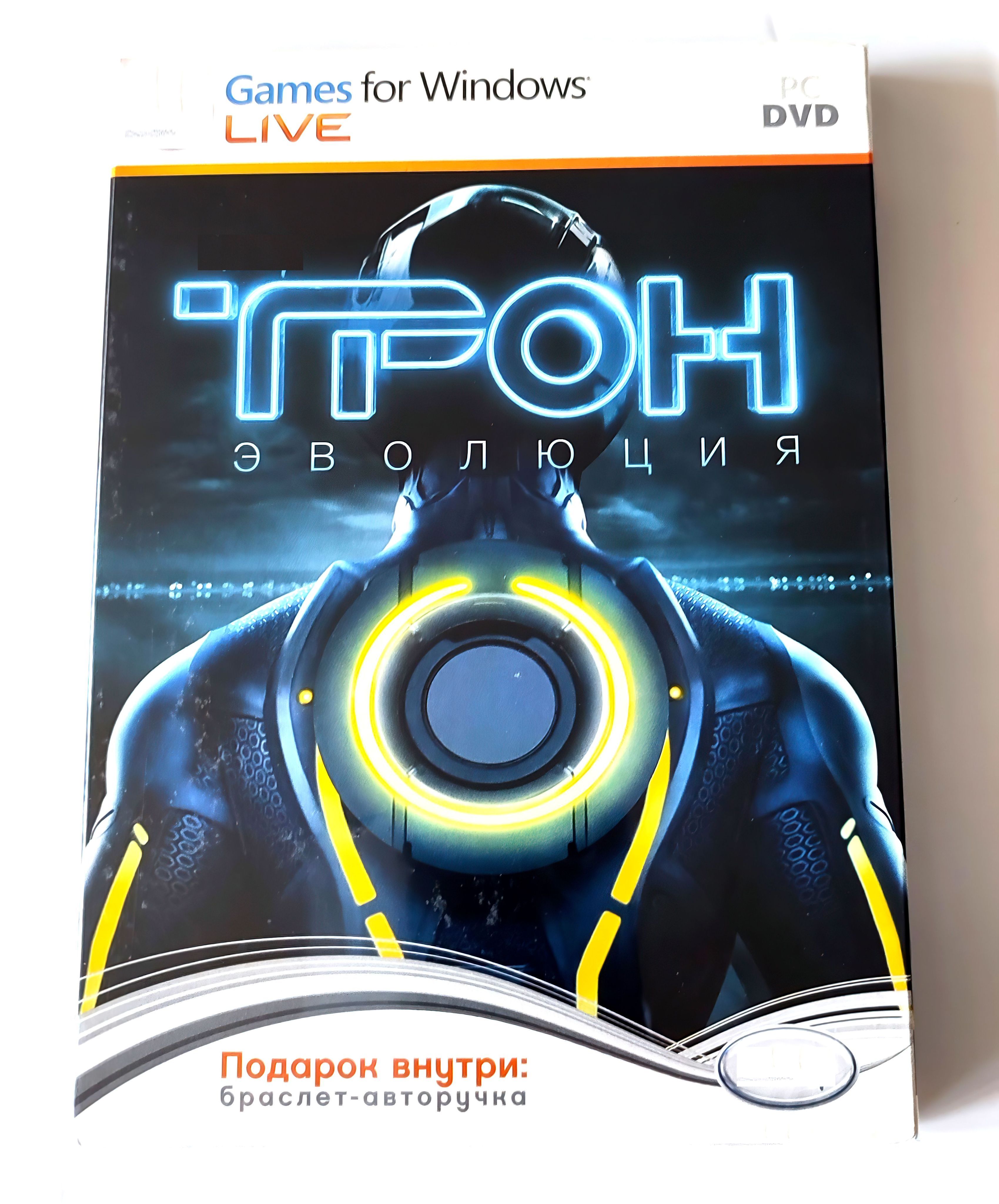 Tron evolution best sale xbox 360