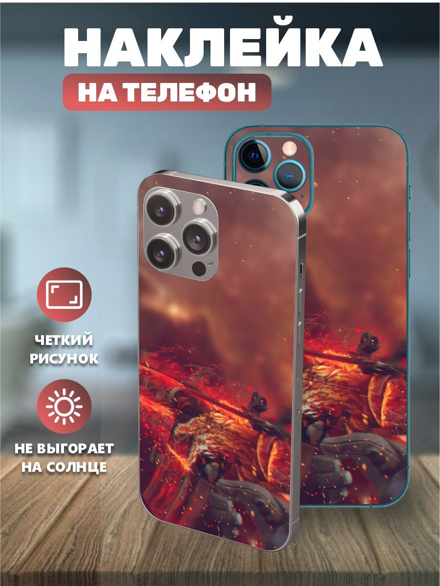 Наклейки на телефон IPhone 11, виниловая пленка на айфон - Контр страйк,  skin, CSGO - купить с доставкой по выгодным ценам в интернет-магазине OZON  (1120342161)