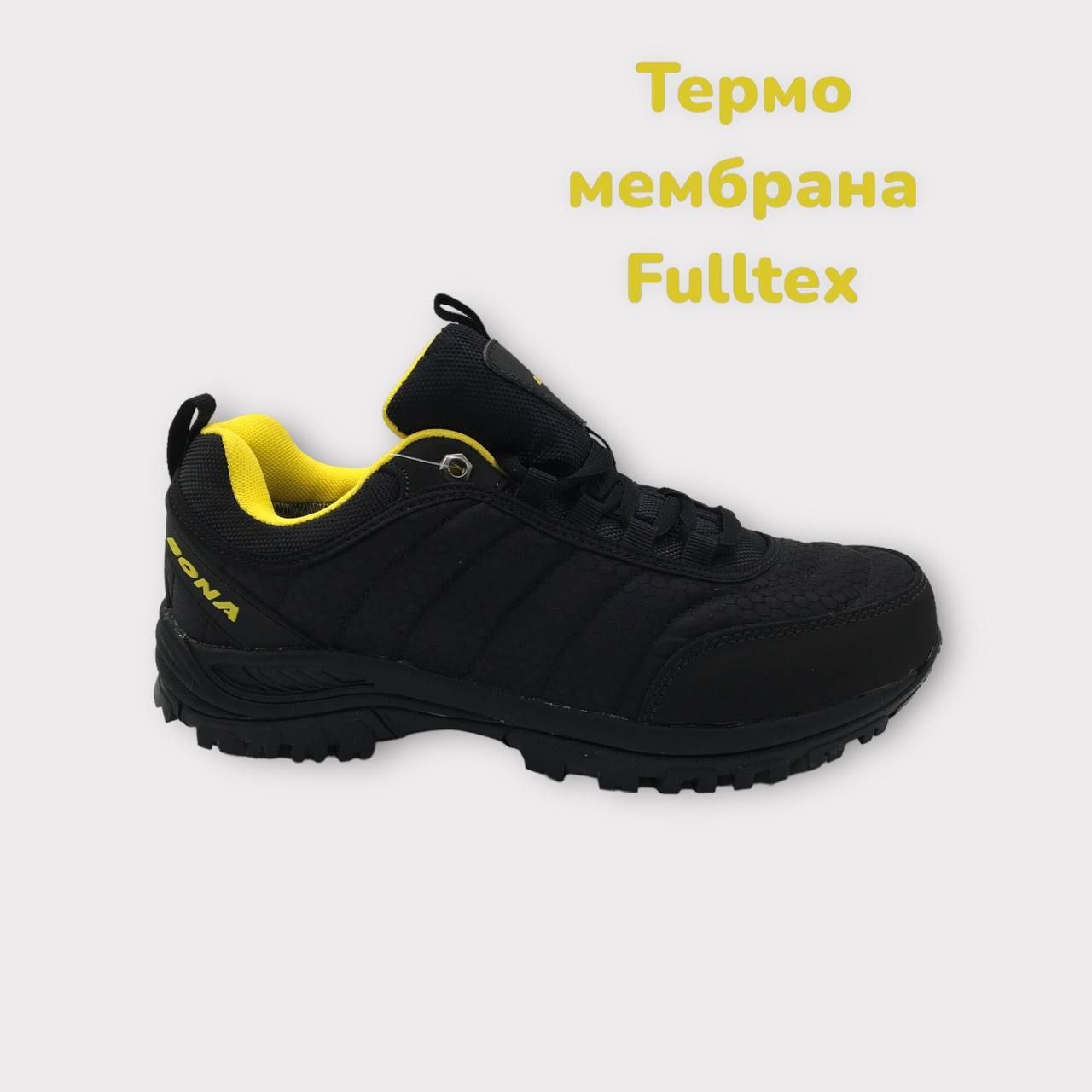 Обувь Goodyear gyshu 1502 Sra-s1p-HRO