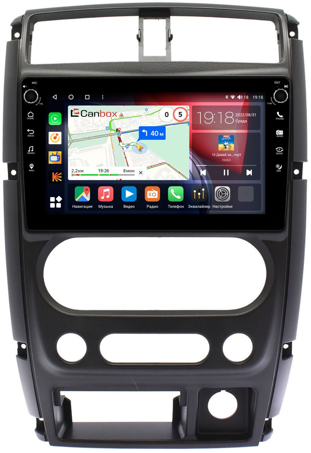 Штатная магнитола Canbox H-Line 7804-9-357 для Suzuki Jimny III 2005-2019  на Android 10 (4G-SIM, 6/128, DSP, IPS) С крутилкамиШтатное место - купить  в интернет-магазине OZON с доставкой по России (1121235082)