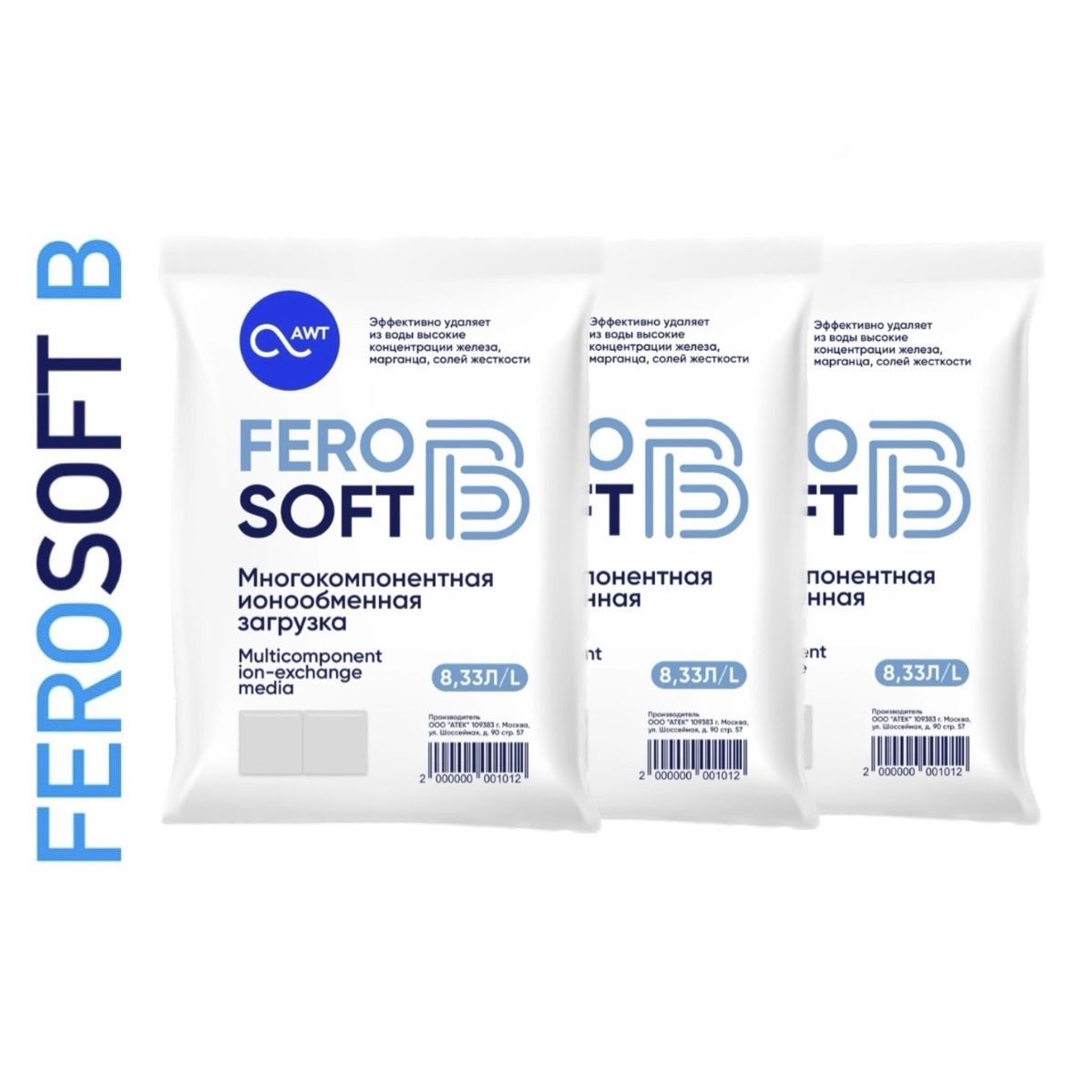 06 33 08 00. 31 32 (число). 33 20 6 2 33 13 32 2 13 32 расшифруй. Закономерность 15 12 27. Цифры 37 38 39 40 41 42 43 44 45.