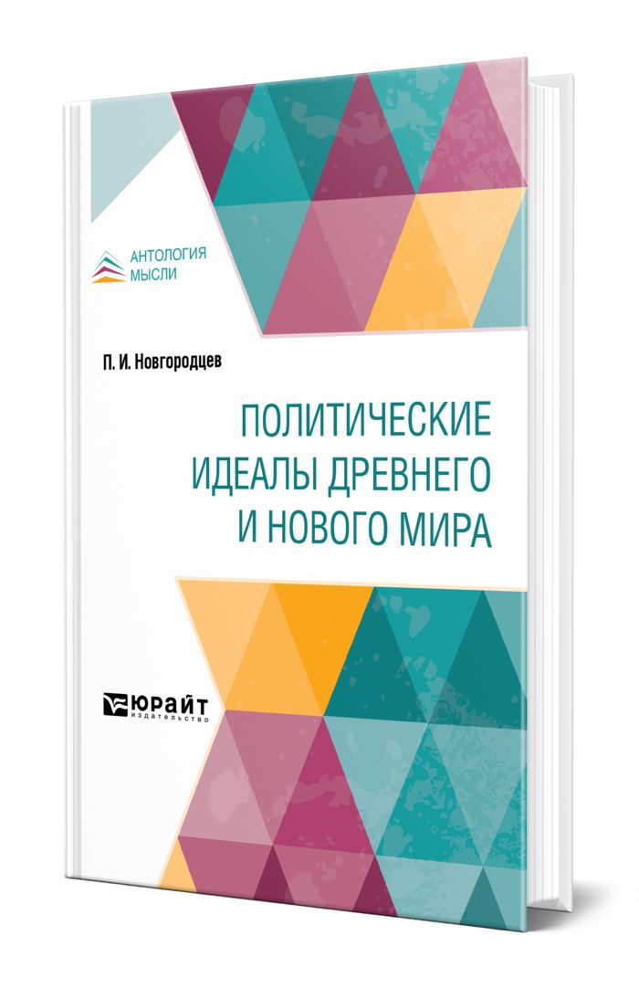 средство для срезанных цветов chrysal. политические переговоры учебник. политические книги. отзывы полит. порошок для цветов chrysal.