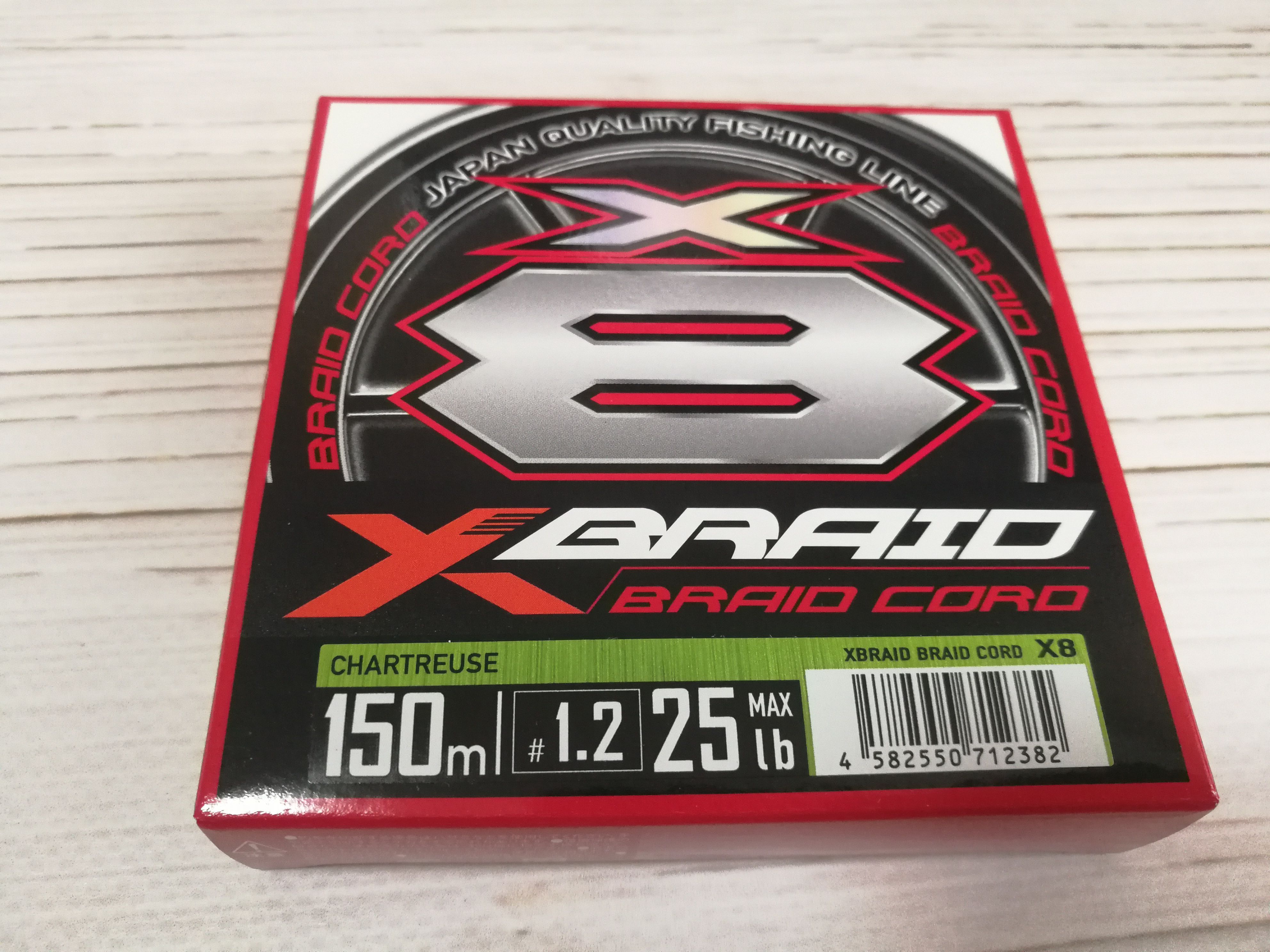 X braid cord x8. Ygk x-braid braid cord x8. ygk pentagram x8. ygk плетеный шнур. плетенка ygk.
