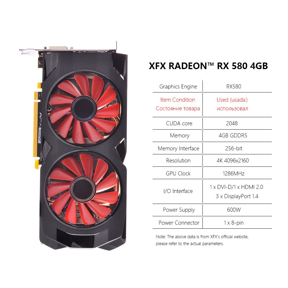 Видеокарта rx 580 8gb 2048sp. Xfx rx 580 драйвера. Xfx rx 580 драйвера. Xfx rx 580 8gb. Amd rx 580 xfx.