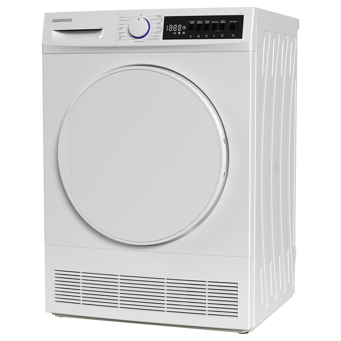 Сушильная машина bosch maxx 8. Сушильная машина для белья 8 кг. Сушильная машина gorenje dne8b. Beko 7412 сушильная машина. Сушильная машина для белья 8 кг.