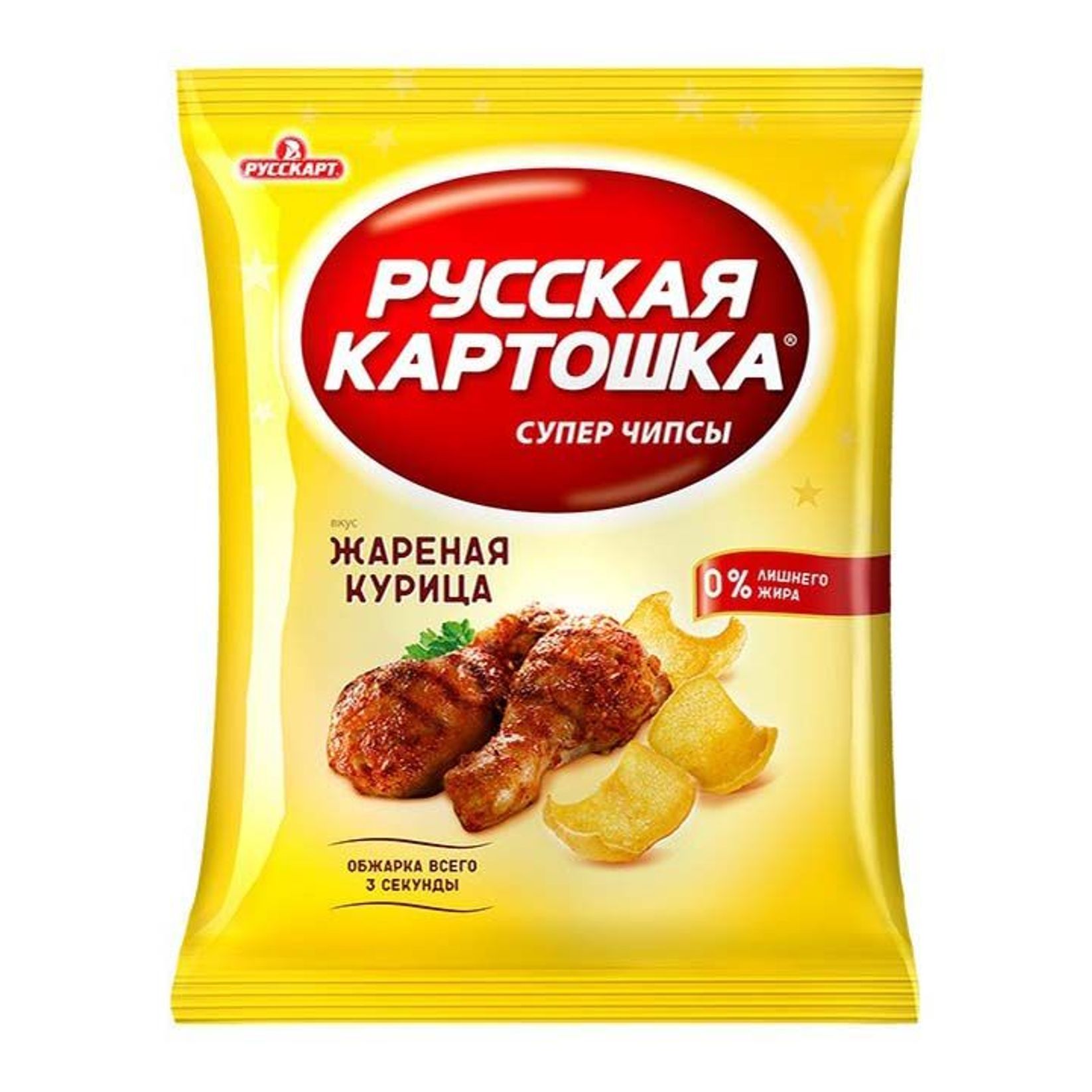 Русский картофель. Чипсы русская картошка 80г курица. Чипсы русская картошка сыр 150г. Чипсы русская картошка 80г жареная курица 1/16. Чипсы русская картошка бекон 80г.