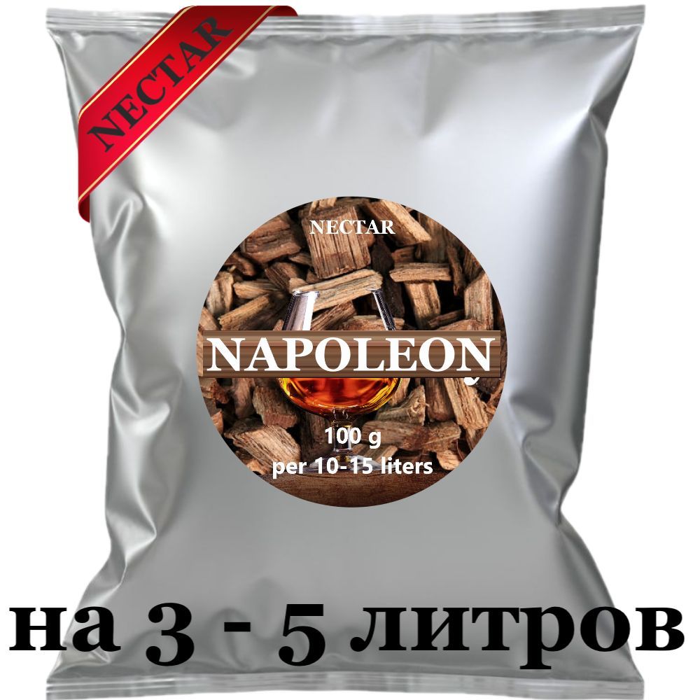 NAPOLEON Nectar Extra 3-5 литров, 30г, щепа для настаивания самогона, водки  и вина. Готовность от 48 часов! - купить с доставкой по выгодным ценам в  интернет-магазине OZON (1290291663)