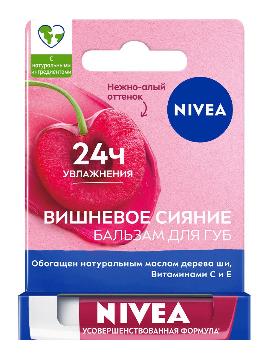 Помада Nivea Манго – купить в интернет-магазине OZON по выгодной цене
