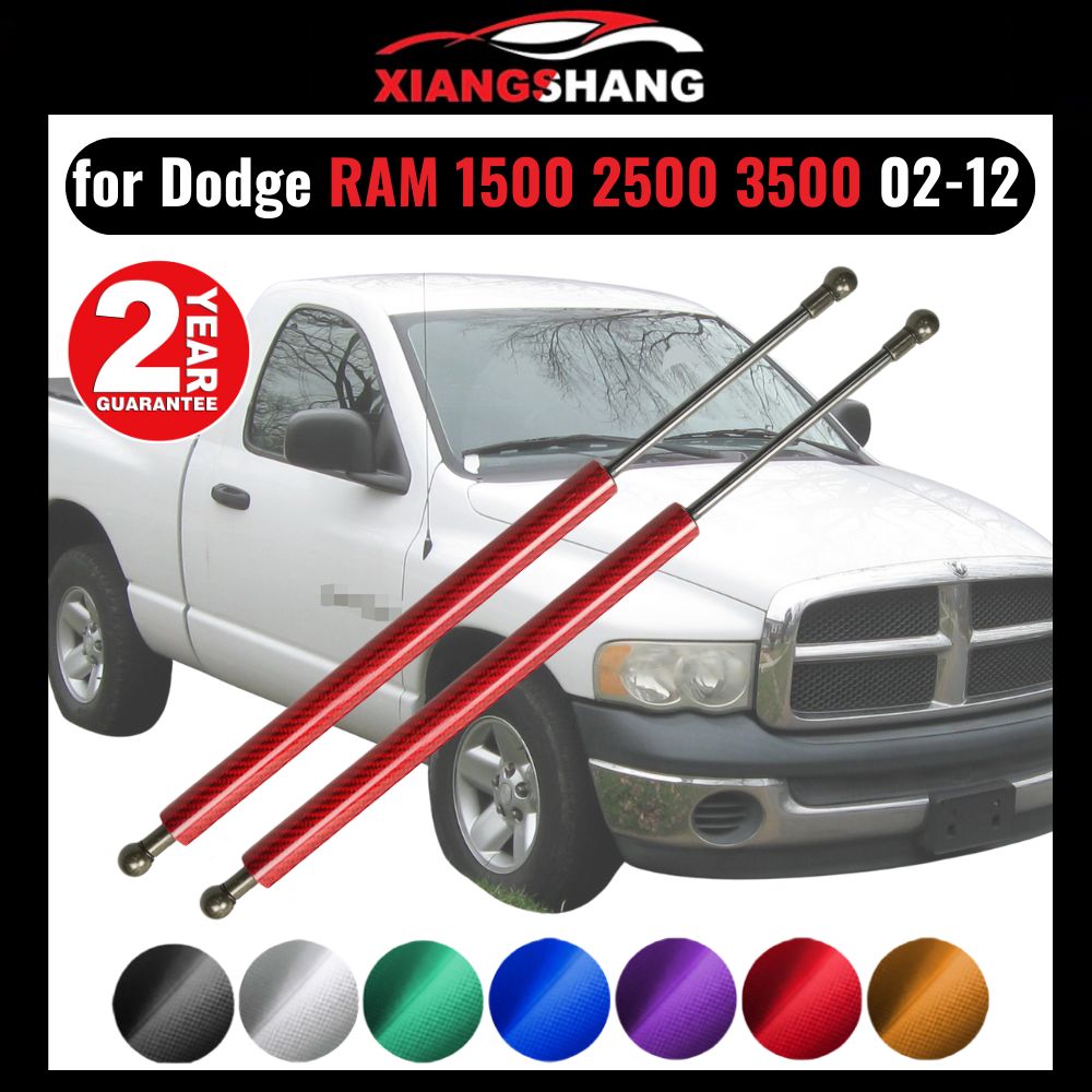 Газовые упоры капота для Dodge RAM 1500 2500 3500 2002-2012 Амортизаторы  Додж RАМ (2 шт) - XIANGSHANG арт. XIANGSHANG-MY411 - купить по выгодной  цене в интернет-магазине OZON (1147260534)